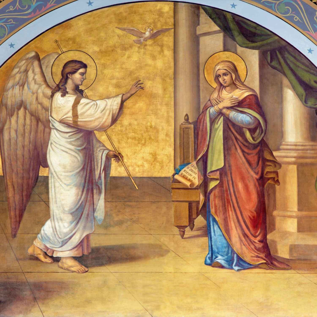 Gabriel et Marie : deux figures au coeur de l'Annonciation