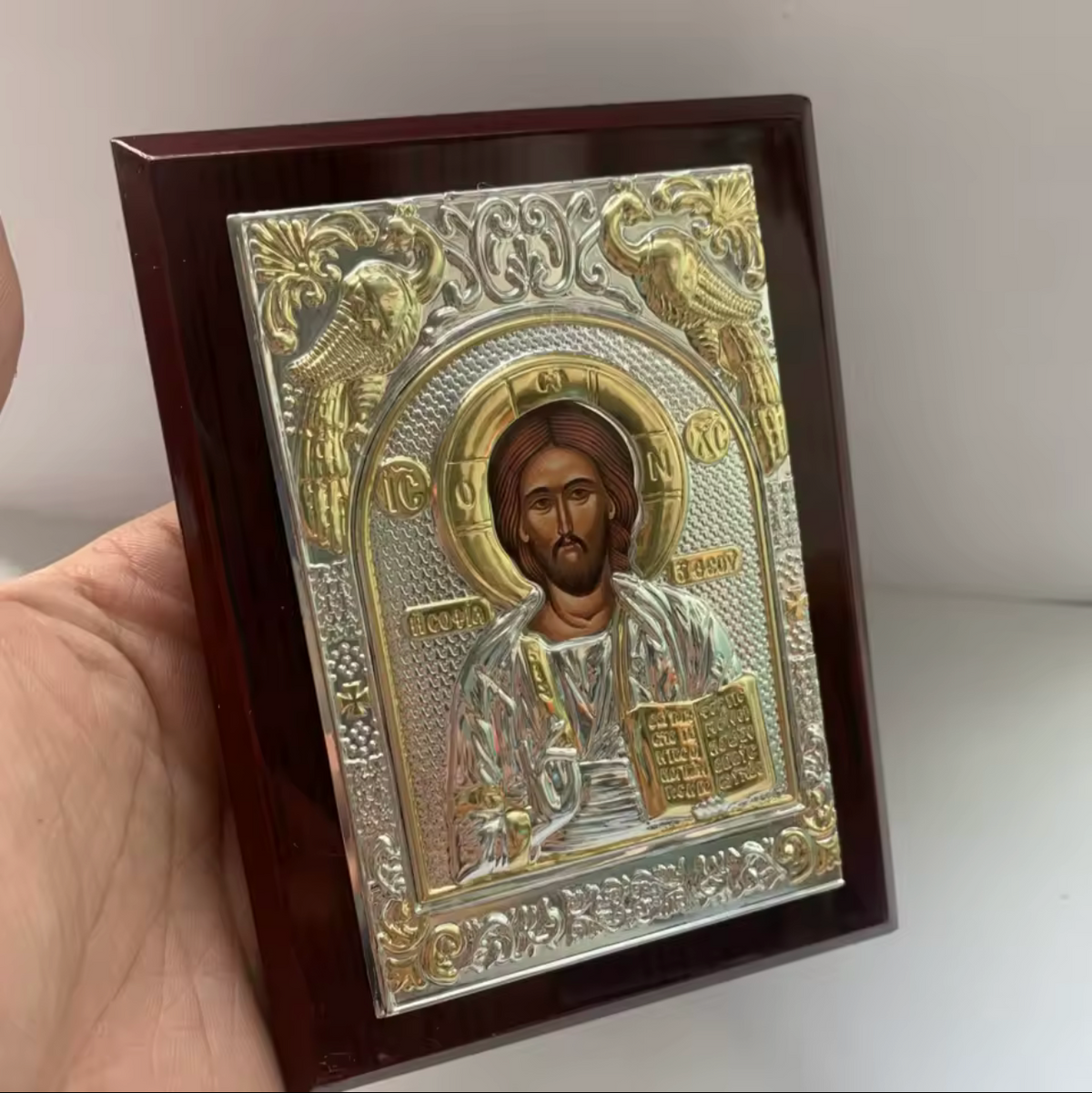 Icône Orthodoxe du Christ Pantocrator – Cadre religieux